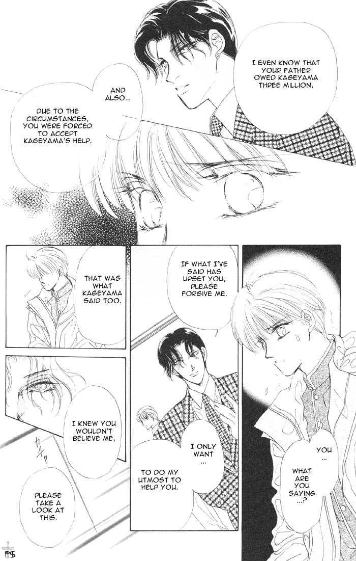 Lover's Kiss Chapter 2.1 page 17 - Chapter 2.1 : Meguri Ai