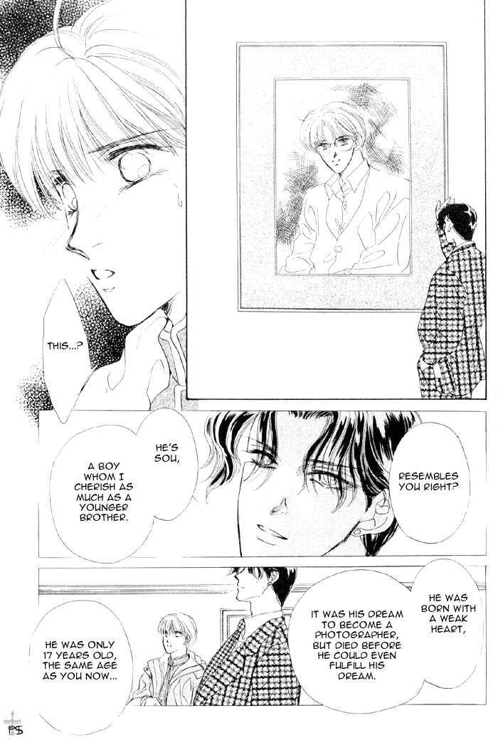 Lover's Kiss Chapter 2.1 page 18 - Chapter 2.1 : Meguri Ai