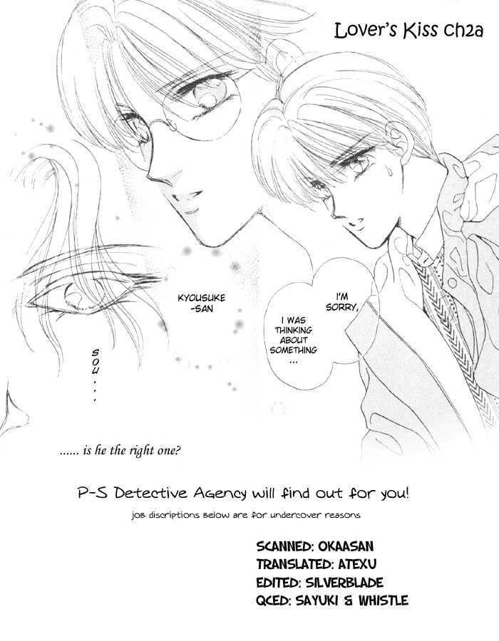 Lover's Kiss Chapter 2.1 page 19 - Chapter 2.1 : Meguri Ai