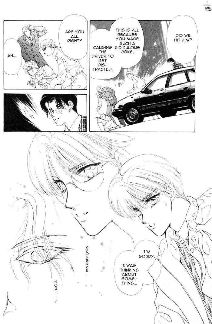 Lover's Kiss Chapter 2.1 page 7 - Chapter 2.1 : Meguri Ai