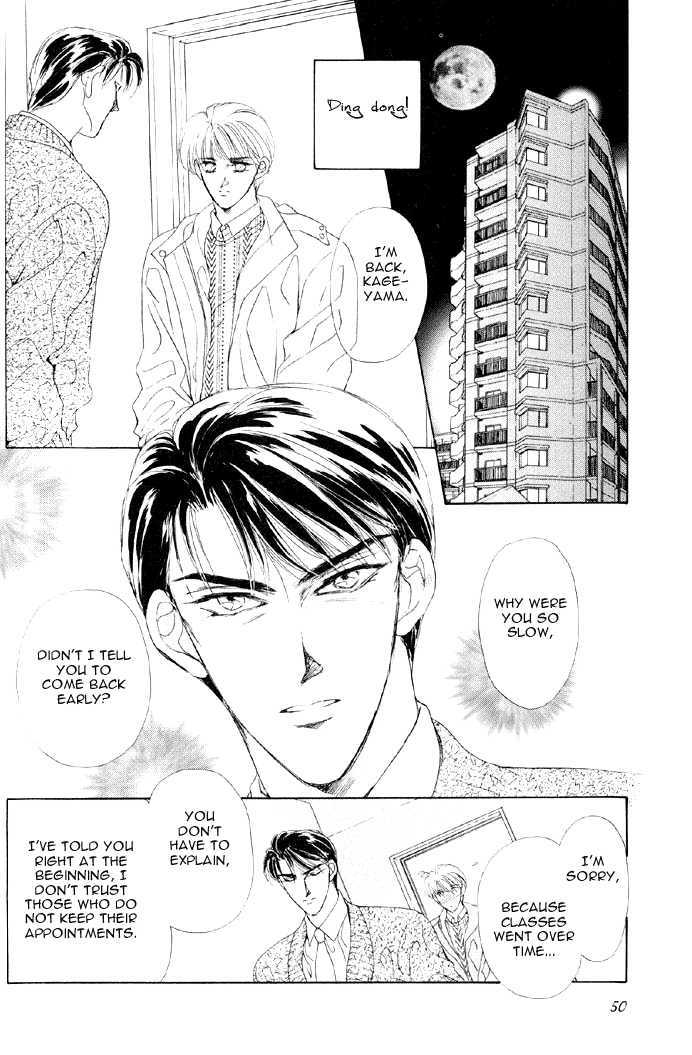 Lover's Kiss Chapter 2.1 page 9 - Chapter 2.1 : Meguri Ai