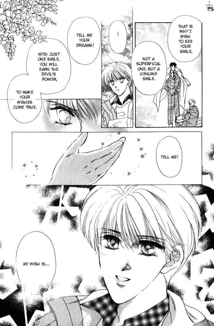 Lover's Kiss Chapter 2.2 page 13 - Chapter 2.2 : Meguri AI