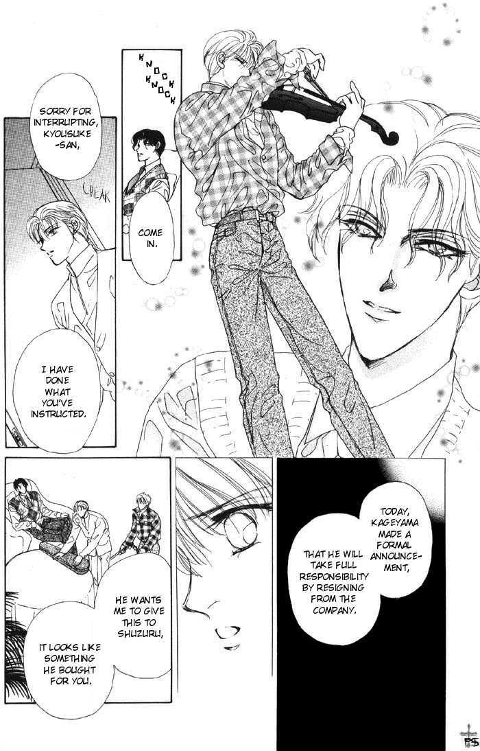 Lover's Kiss Chapter 2.2 page 18 - Chapter 2.2 : Meguri AI