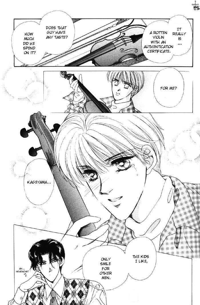 Lover's Kiss Chapter 2.2 page 19 - Chapter 2.2 : Meguri AI