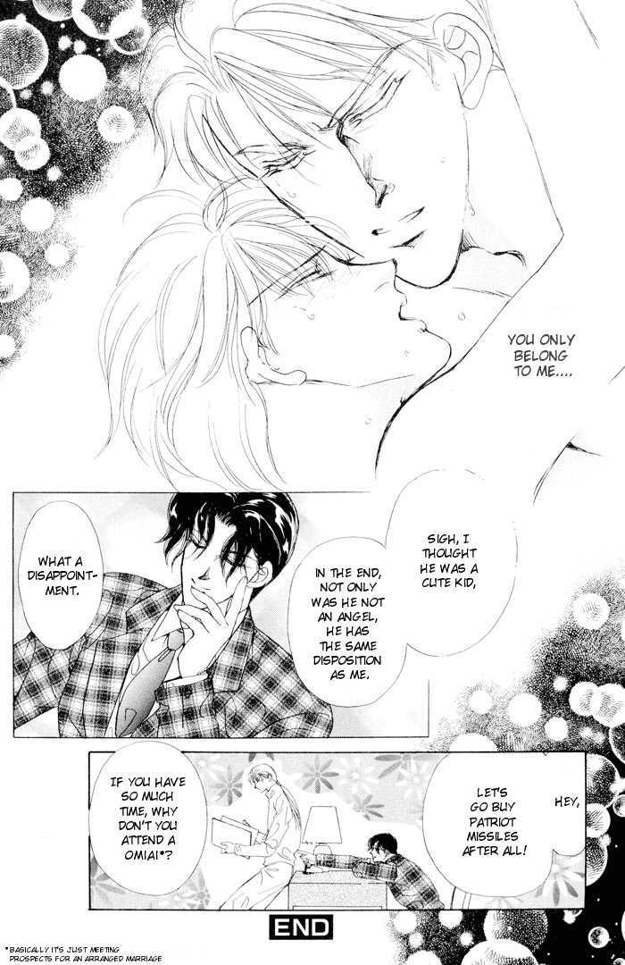 Lover's Kiss Chapter 2.2 page 26 - Chapter 2.2 : Meguri AI