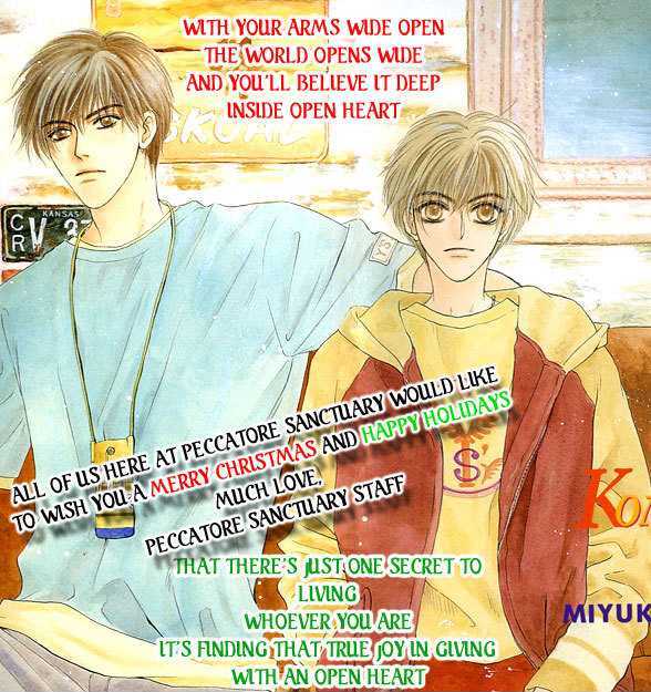 Lover's Kiss Chapter 2.2 page 27 - Chapter 2.2 : Meguri AI
