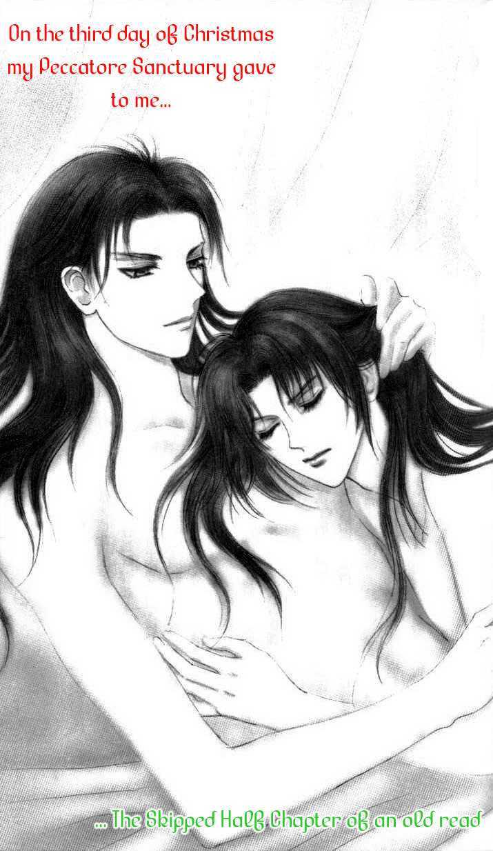 Lover's Kiss Chapter 2.2 page 29 - Chapter 2.2 : Meguri AI