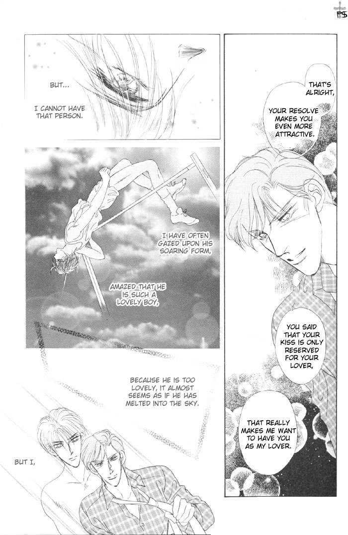 Lover's Kiss Chapter 3.1 page 12 - Chapter 3.1 : Sky Blue