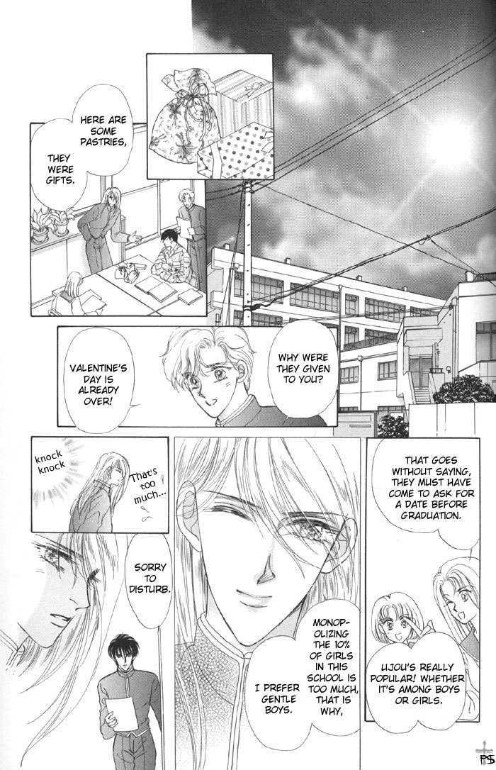 Lover's Kiss Chapter 3.1 page 14 - Chapter 3.1 : Sky Blue