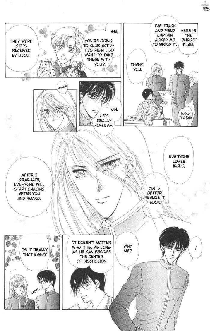 Lover's Kiss Chapter 3.1 page 15 - Chapter 3.1 : Sky Blue
