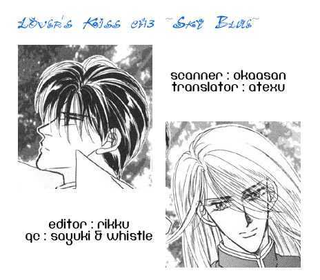 Lover's Kiss Chapter 3.1 page 2 - Chapter 3.1 : Sky Blue