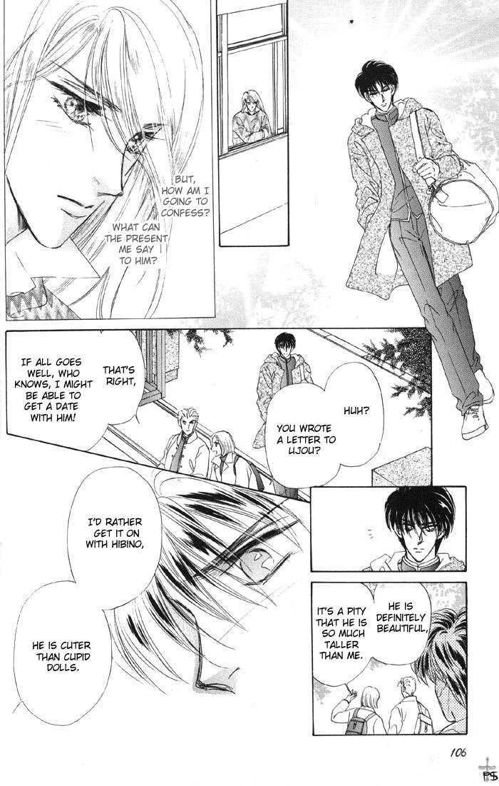 Lover's Kiss Chapter 3.1 page 23 - Chapter 3.1 : Sky Blue