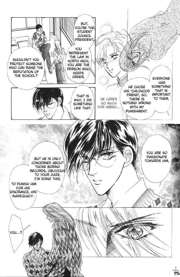 Lover's Kiss Chapter 3.1 page 26 - Chapter 3.1 : Sky Blue