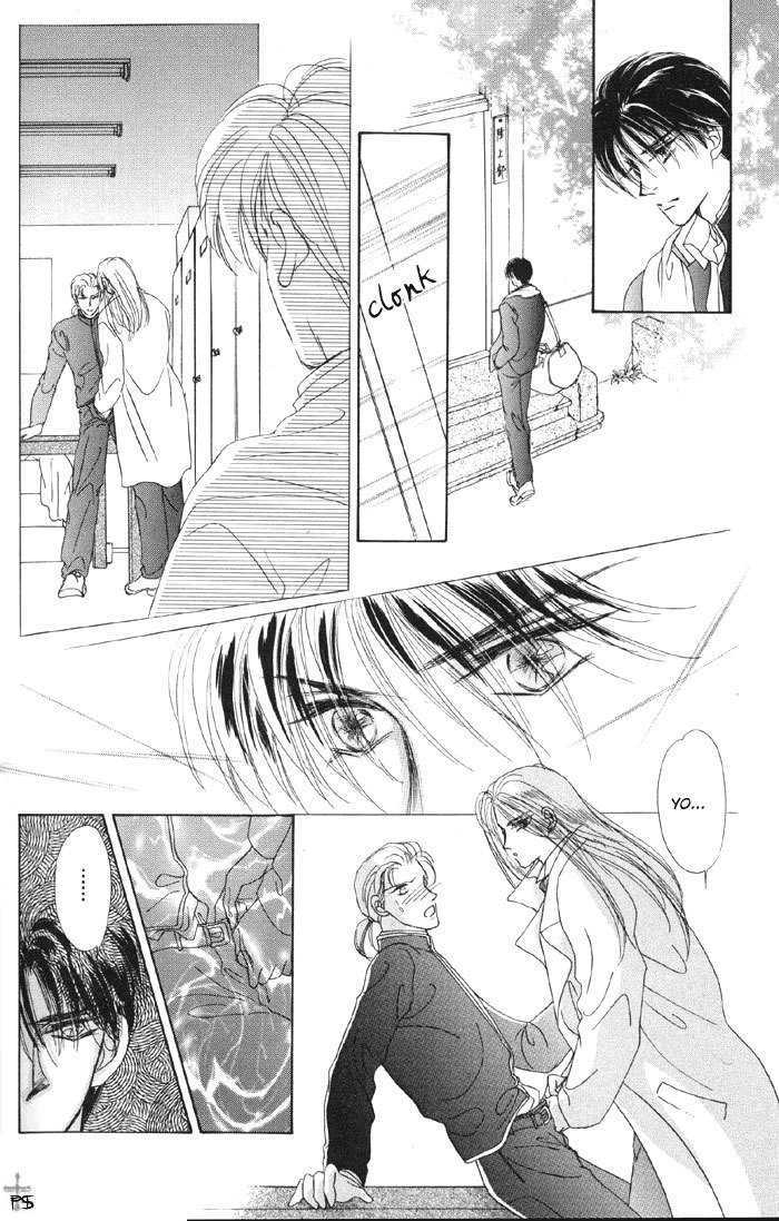 Lover's Kiss Chapter 3.1 page 31 - Chapter 3.1 : Sky Blue