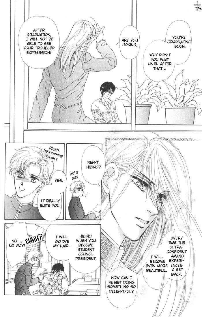 Lover's Kiss Chapter 3.1 page 5 - Chapter 3.1 : Sky Blue