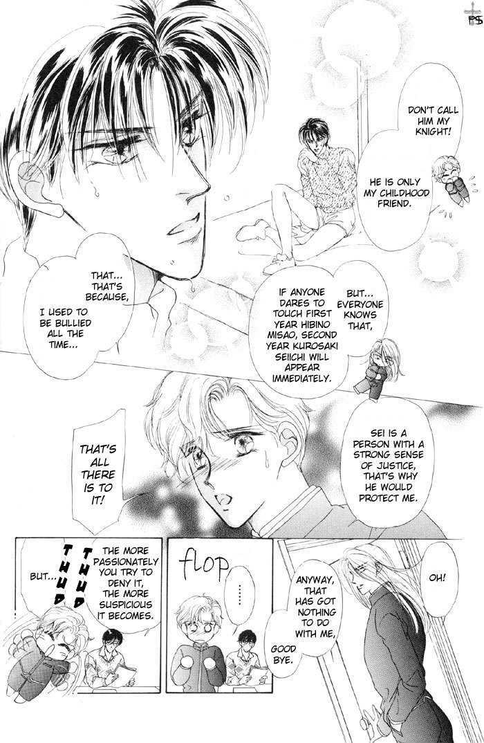 Lover's Kiss Chapter 3.1 page 7 - Chapter 3.1 : Sky Blue