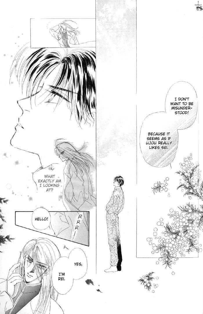 Lover's Kiss Chapter 3.1 page 8 - Chapter 3.1 : Sky Blue