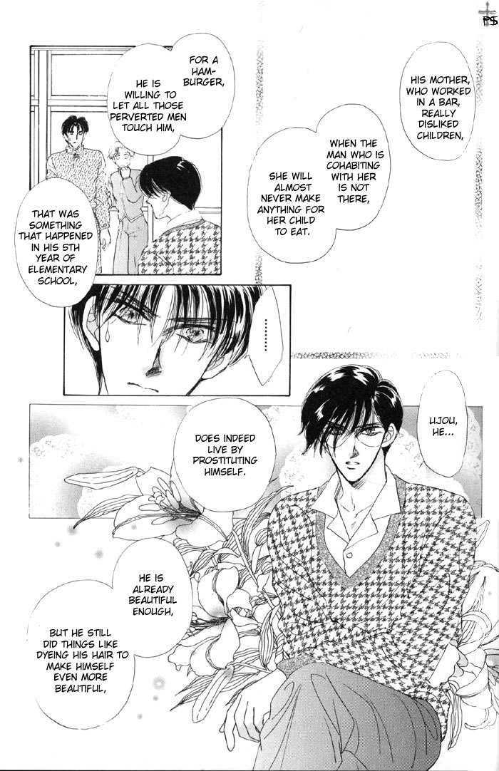 Lover's Kiss Chapter 3.2 page 10 - Chapter 3.2 : Sky Blue (End)