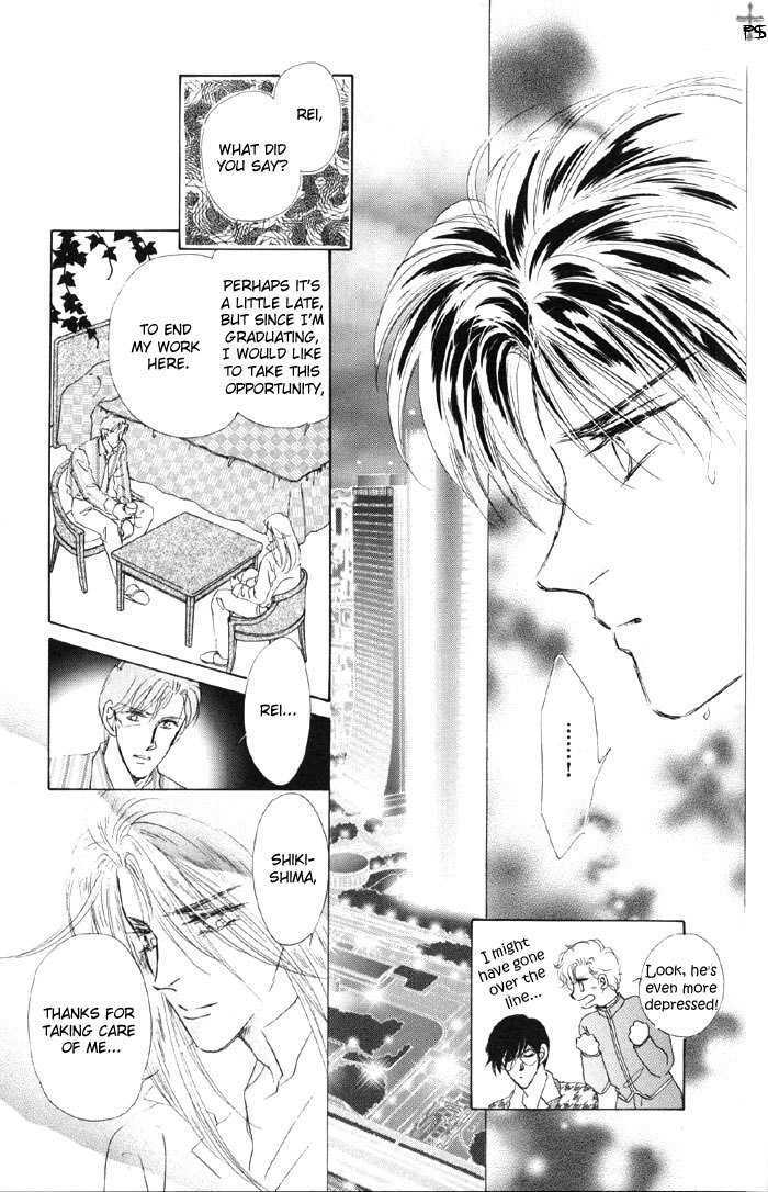 Lover's Kiss Chapter 3.2 page 12 - Chapter 3.2 : Sky Blue (End)