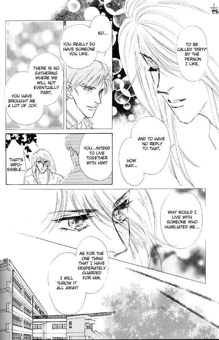 Lover's Kiss Chapter 3.2 page 13 - Chapter 3.2 : Sky Blue (End)