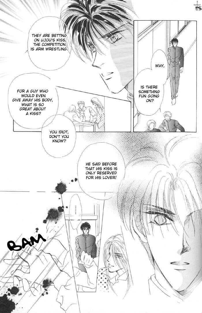 Lover's Kiss Chapter 3.2 page 14 - Chapter 3.2 : Sky Blue (End)