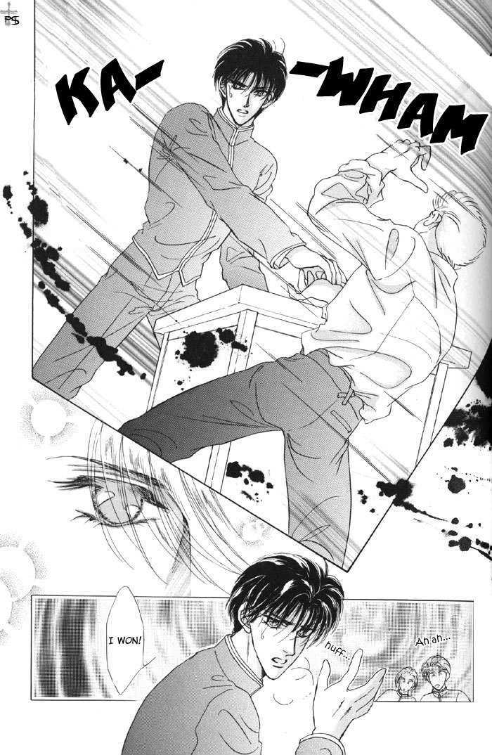 Lover's Kiss Chapter 3.2 page 16 - Chapter 3.2 : Sky Blue (End)