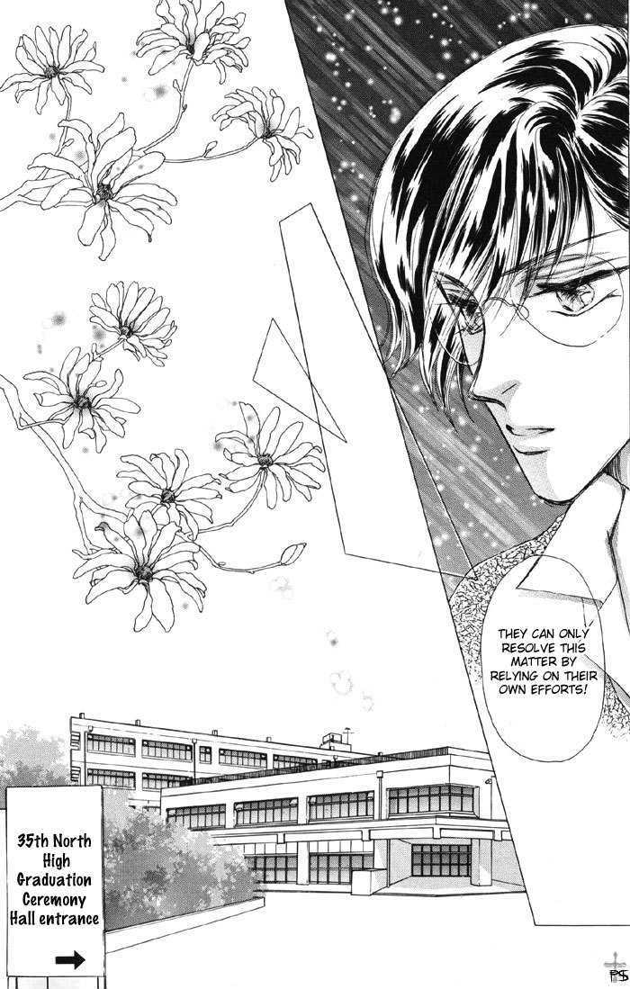 Lover's Kiss Chapter 3.2 page 24 - Chapter 3.2 : Sky Blue (End)