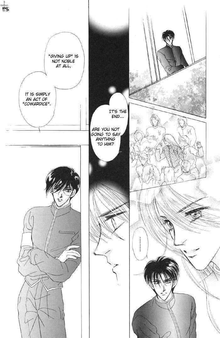 Lover's Kiss Chapter 3.2 page 25 - Chapter 3.2 : Sky Blue (End)