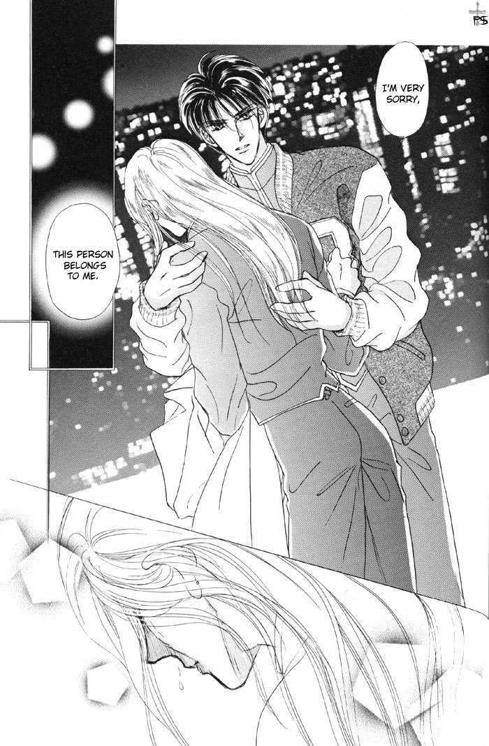 Lover's Kiss Chapter 3.2 page 30 - Chapter 3.2 : Sky Blue (End)