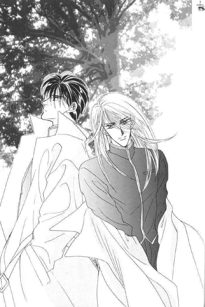 Lover's Kiss Chapter 3.2 page 40 - Chapter 3.2 : Sky Blue (End)