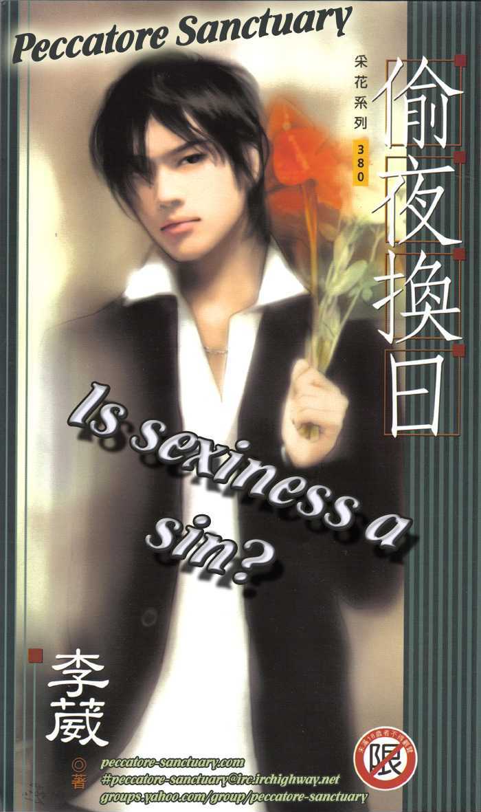 Lover's Kiss Chapter 3.2 page 48 - Chapter 3.2 : Sky Blue (End)
