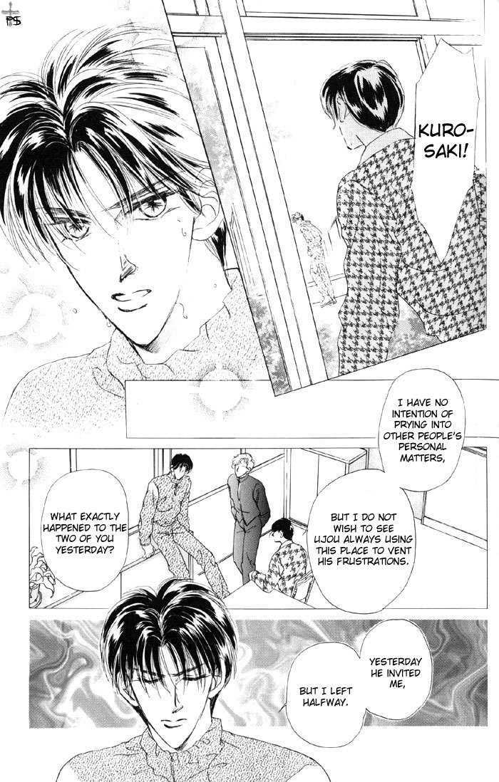 Lover's Kiss Chapter 3.2 page 6 - Chapter 3.2 : Sky Blue (End)