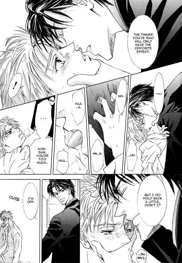 Lover's Mode Chapter 0 page 10 - Chapter 0