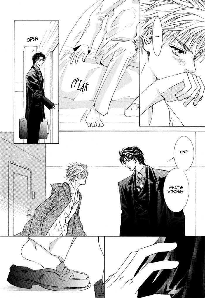 Lover's Mode Chapter 0 page 11 - Chapter 0