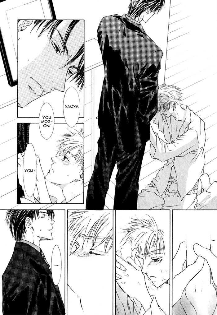 Lover's Mode Chapter 0 page 17 - Chapter 0