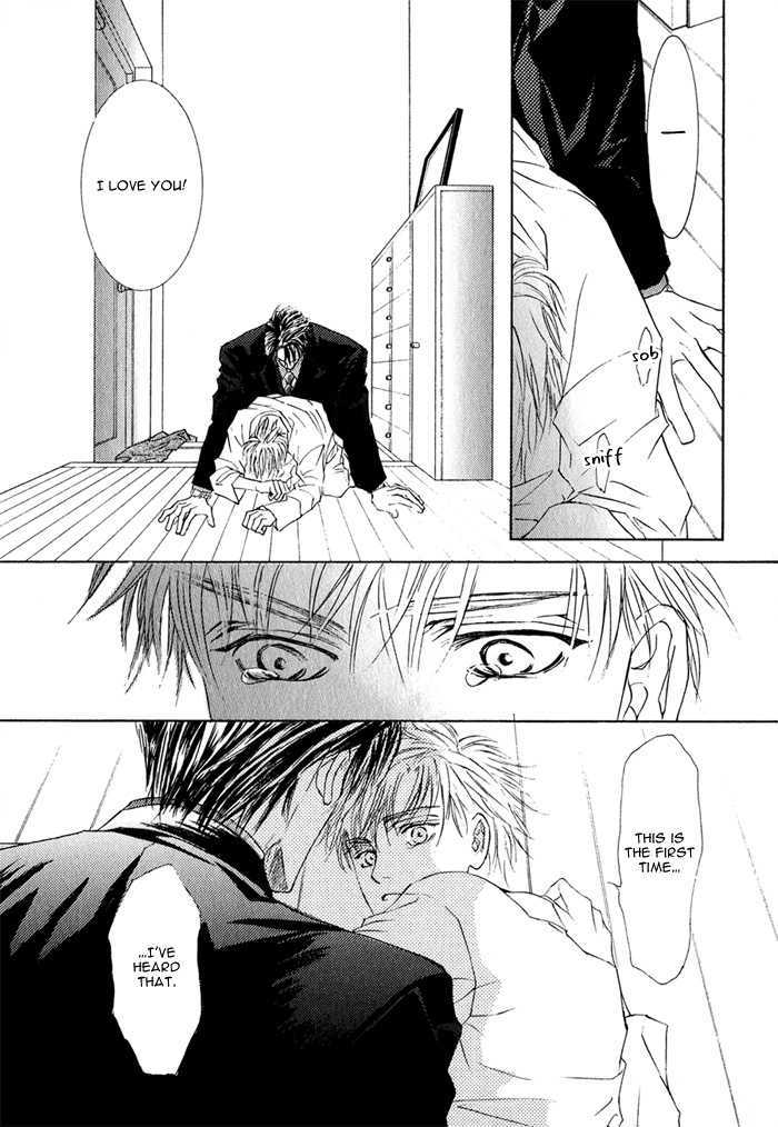 Lover's Mode Chapter 0 page 20 - Chapter 0