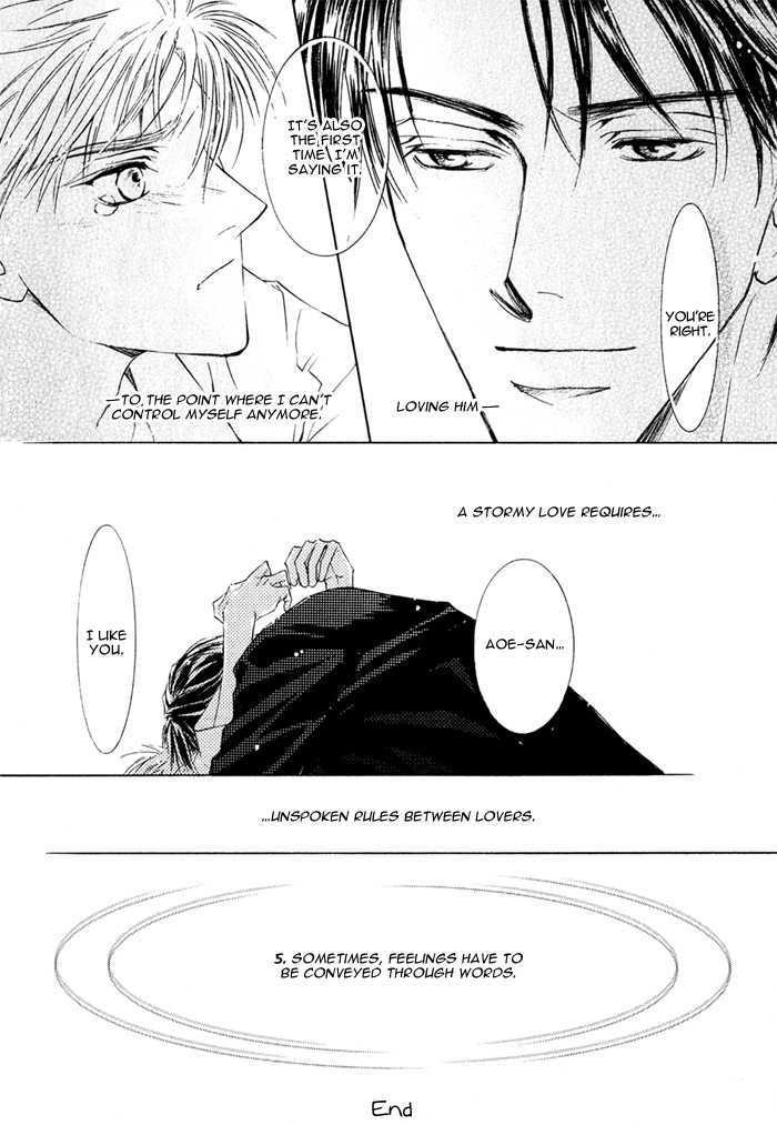Lover's Mode Chapter 0 page 21 - Chapter 0