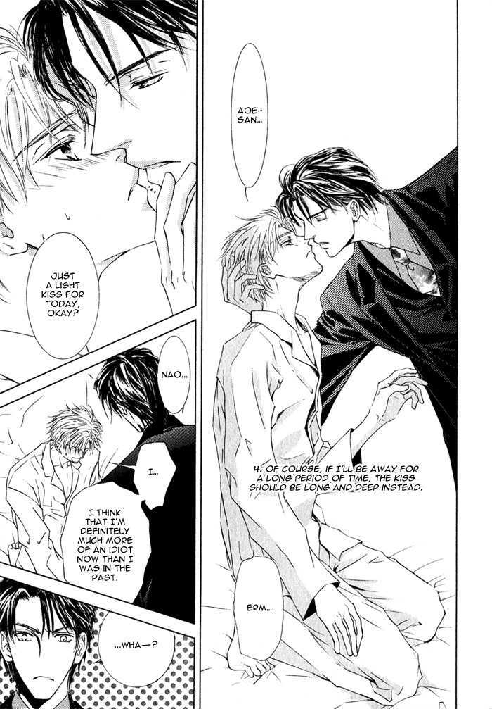 Lover's Mode Chapter 0 page 8 - Chapter 0