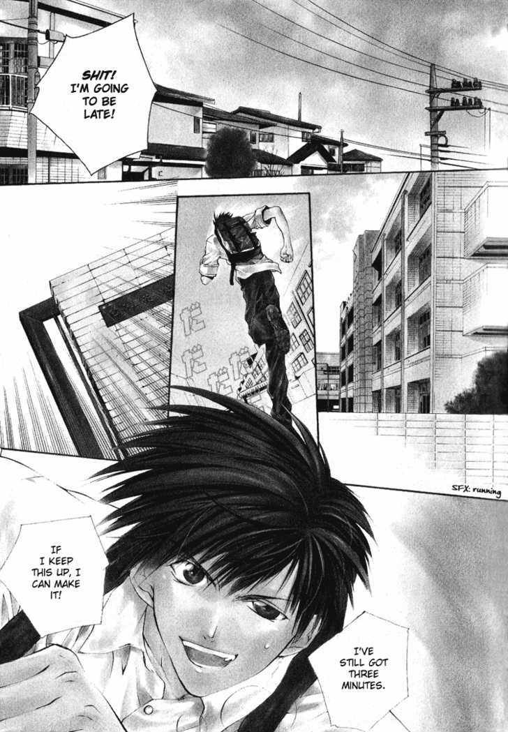 Lovers Only Chapter 1 page 1 - Chapter 1 : Welfare Storm (part 1)
