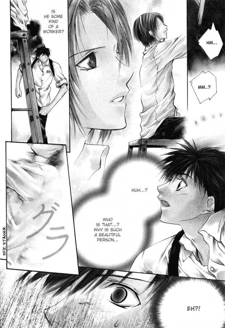 Lovers Only Chapter 1 page 2 - Chapter 1 : Welfare Storm (part 1)