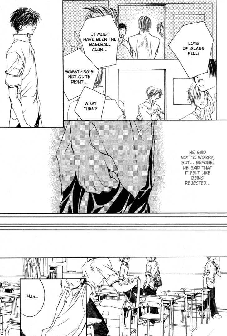 Lovers Only Chapter 1 page 25 - Chapter 1 : Welfare Storm (part 1)