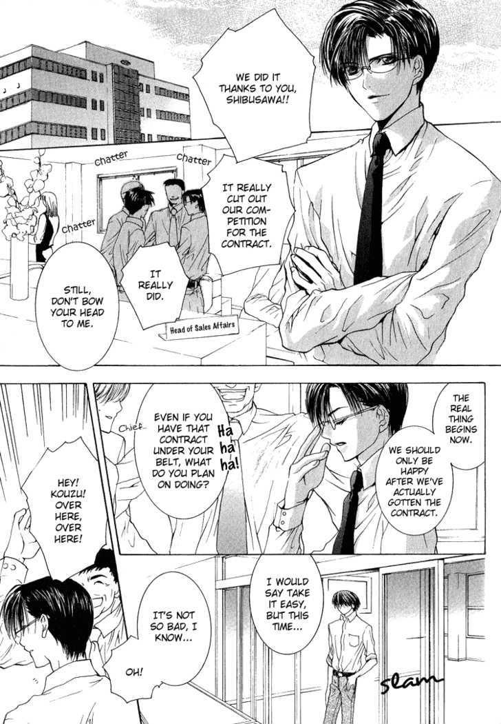 Lovers Only Chapter 3 page 4 - Chapter 3 : Attraction Liqueur