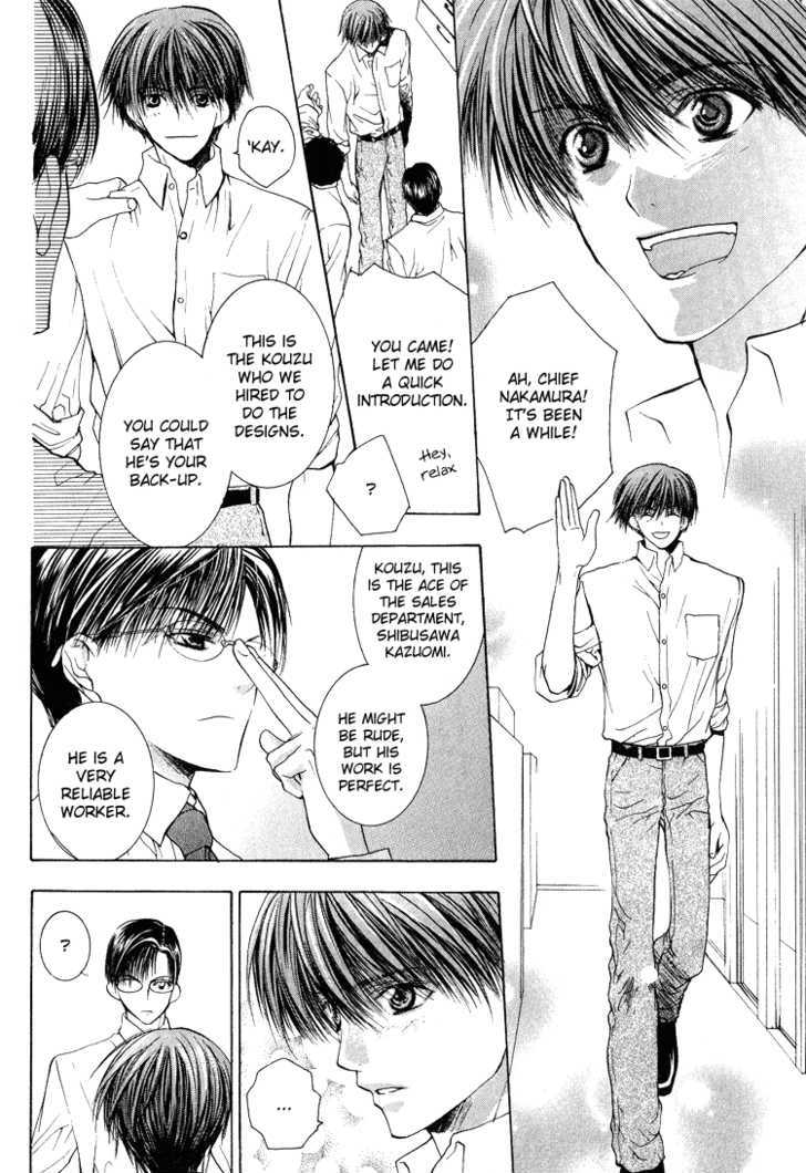 Lovers Only Chapter 3 page 5 - Chapter 3 : Attraction Liqueur