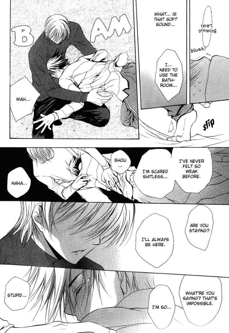 Lovers Only Chapter 4 page 20 - Chapter 4 : Hibinoya Boarding House Chronicle