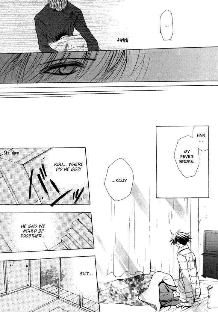 Lovers Only Chapter 4 page 21 - Chapter 4 : Hibinoya Boarding House Chronicle