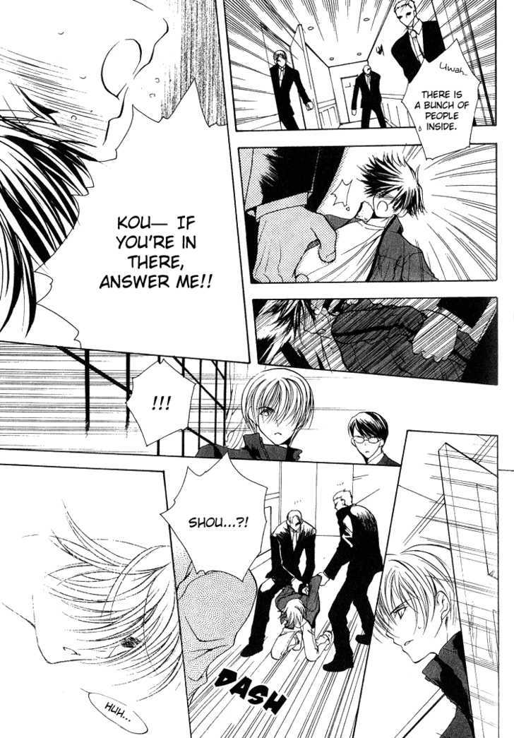 Lovers Only Chapter 4 page 25 - Chapter 4 : Hibinoya Boarding House Chronicle