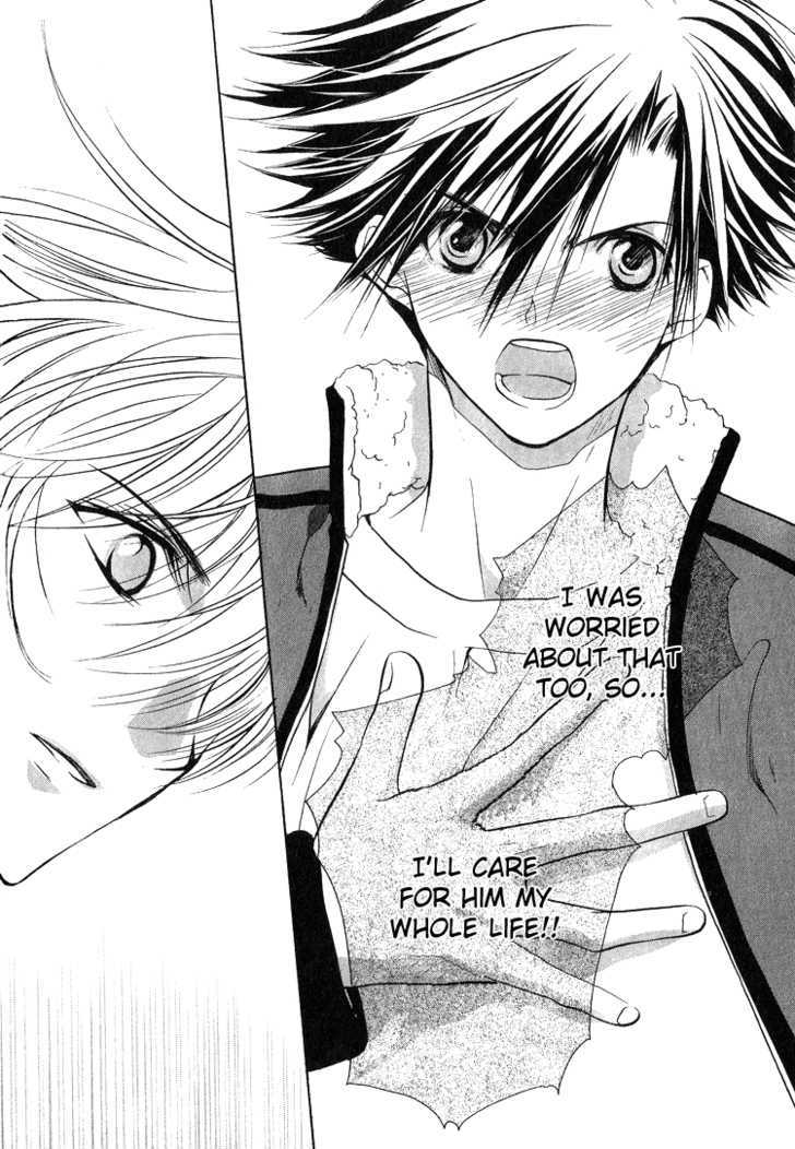 Lovers Only Chapter 4 page 28 - Chapter 4 : Hibinoya Boarding House Chronicle