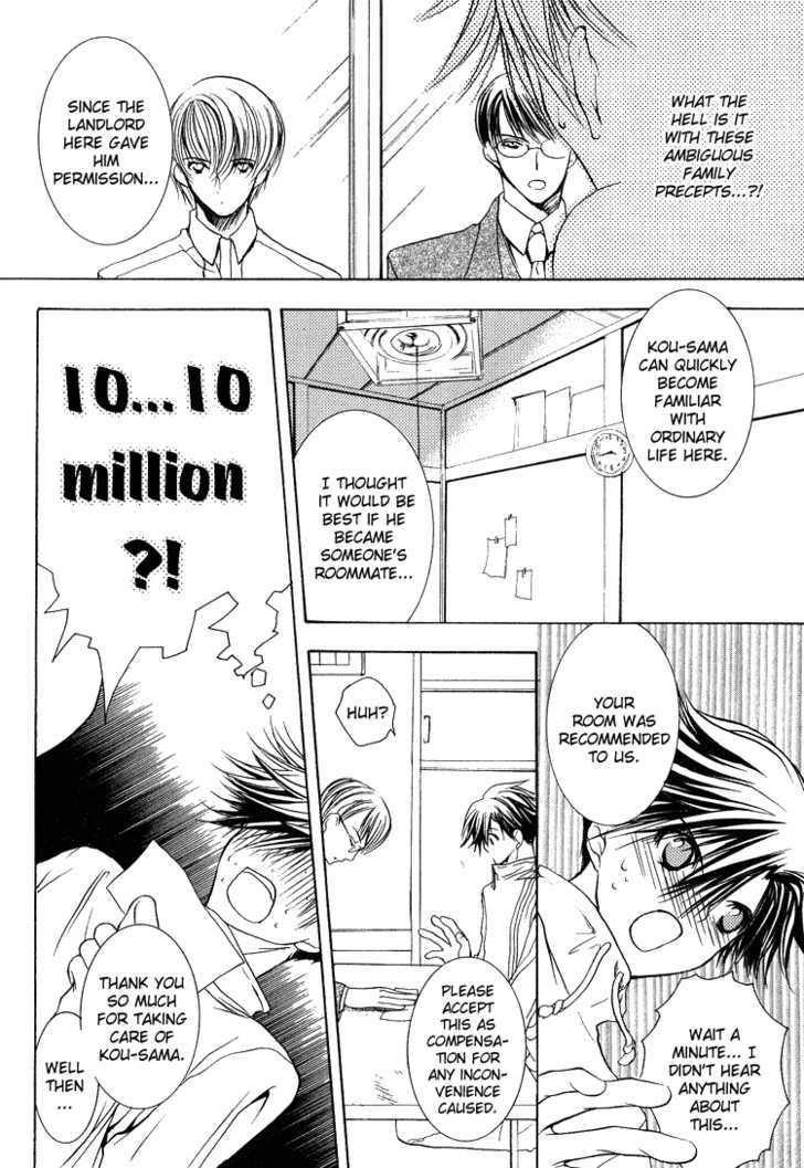 Lovers Only Chapter 4 page 6 - Chapter 4 : Hibinoya Boarding House Chronicle