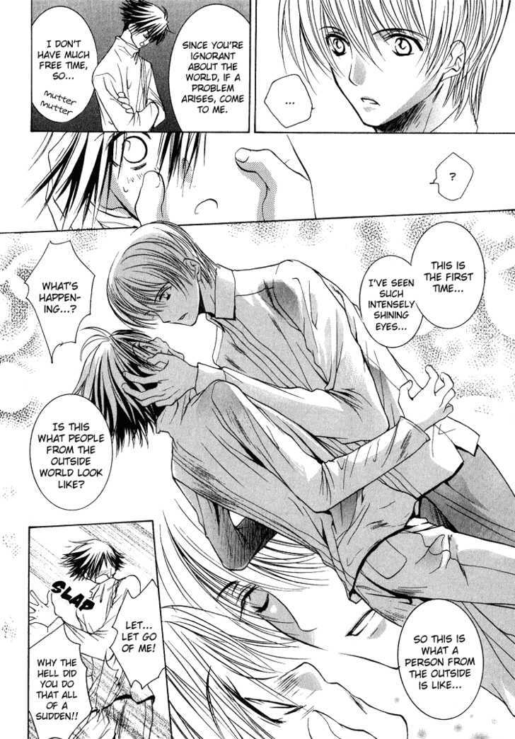 Lovers Only Chapter 4 page 8 - Chapter 4 : Hibinoya Boarding House Chronicle