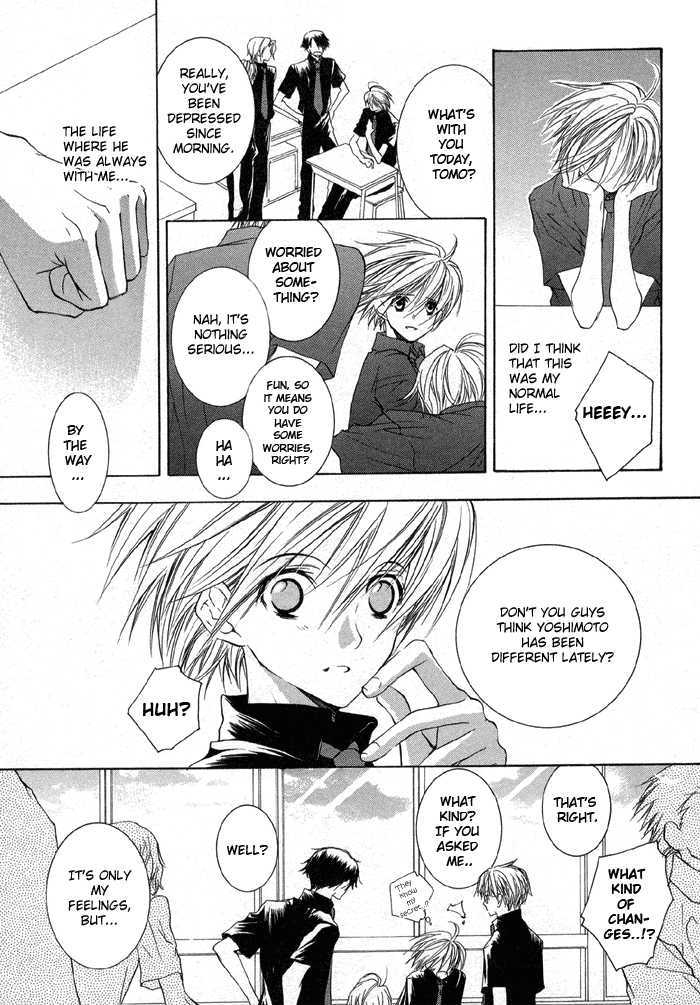 Lovers Only Chapter 5 page 21 - Chapter 5: Fickle Wings